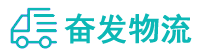 中山到吉木萨尔县物流公司